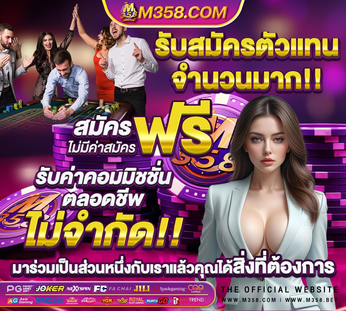 สล็อตเครดิตฟรีpg